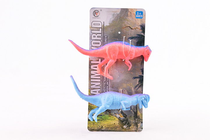 JUGUETES POR PRECIO SET 2 DINOSAURIOS ANIMAL WORLD 7194 CHO
